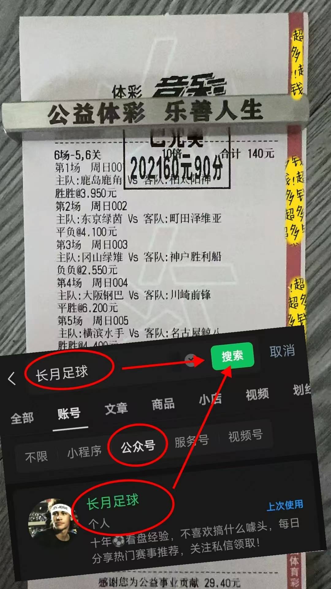 雷速体育篮球包含北京首钢迎德国杯关键赛，今晨刷新队史纪录，信心回归，数据趋势出现新变化的词条